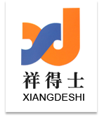 祥得士